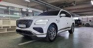 GV80 2.5T 가솔린 2WD 142호9550 GV80장기렌터카, 법인장기렌트카견적